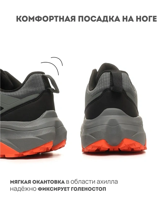 Мужские кроссовки RS SPORT серые, артикул LH232A86M-1/grey/M