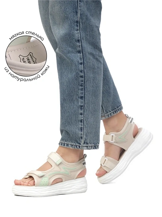 Женские сандалии Donna Daniella  бежевые, артикул 31F5-22-011