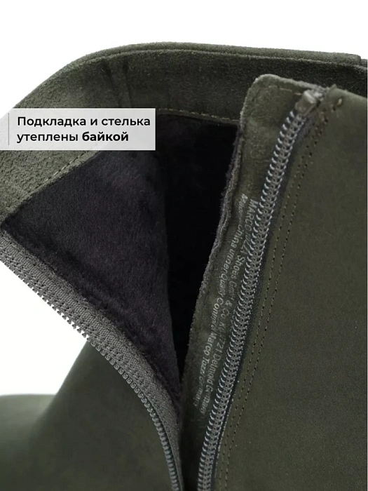 Женские ботильоны MARCO TOZZI зеленые, артикул 2-25349-41-781