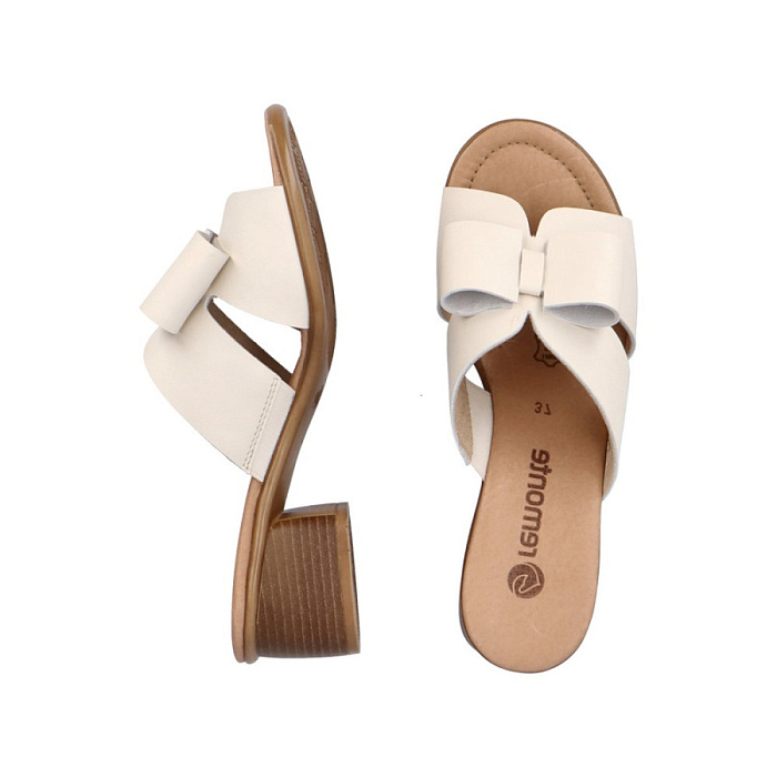 Женские сабо REMONTE бежевые, артикул R8759-60