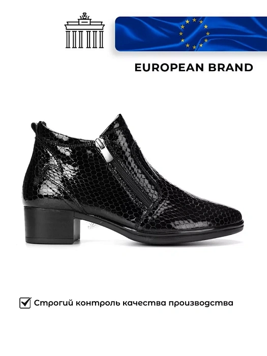 Женские ботильоны eObuv черные, артикул 261479-PL-651