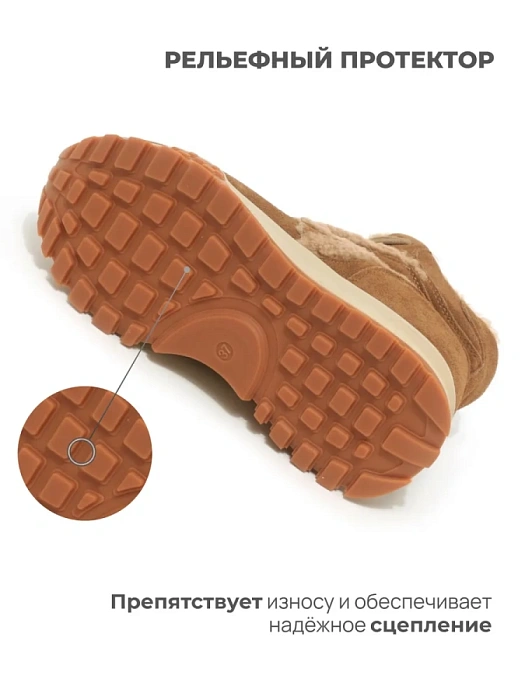 Женские кроссовки STROBBS коричневые, артикул F8479-17