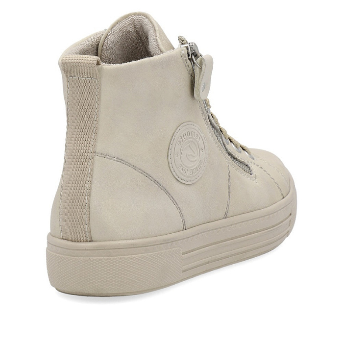 Женские ботинки basic REMONTE бежевые, артикул D0972-62