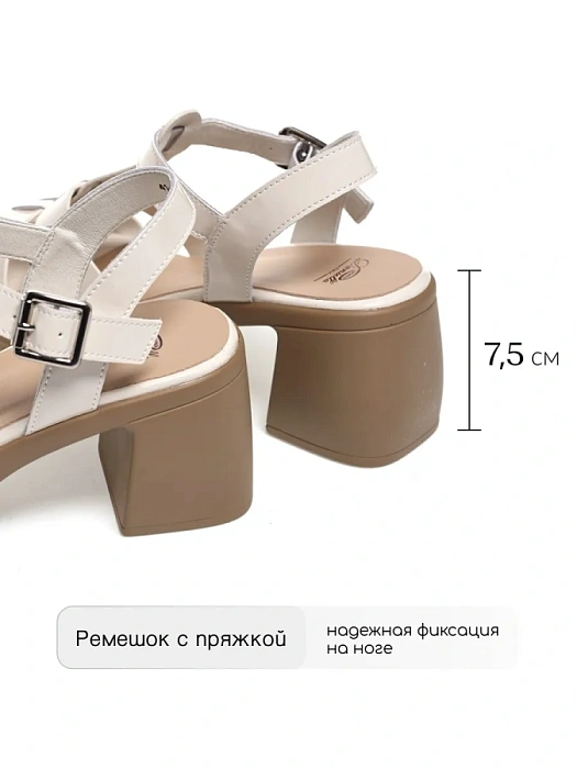 Женские босоножки  Donna Daniella  белые, артикул 41-BME26-15-512-1