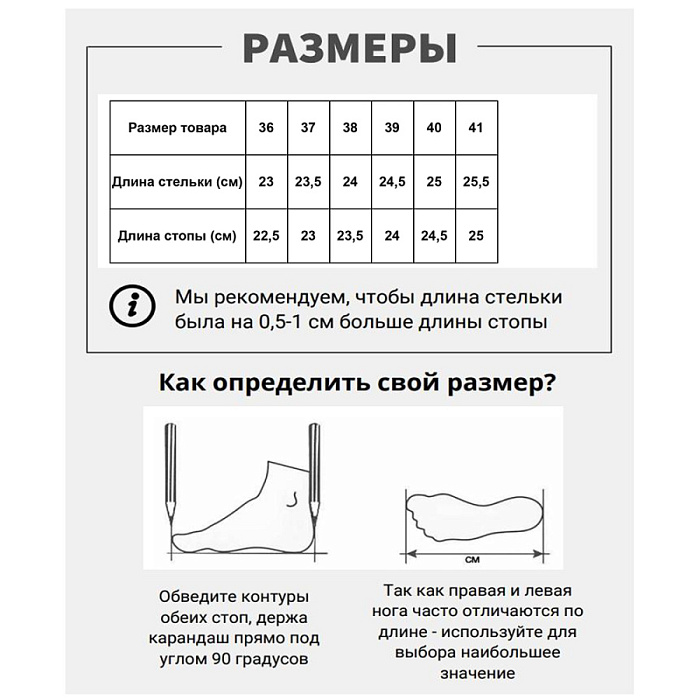 Женские ботинки basic Donna Daniella  бежевые, артикул RW128-012