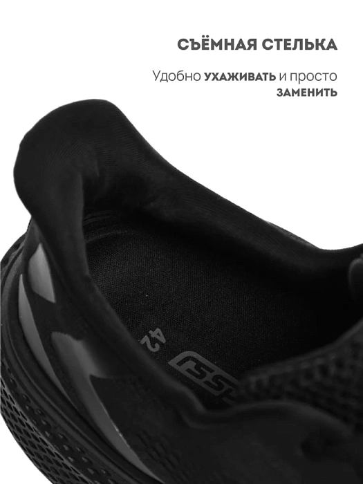 Мужские кроссовки RS SPORT черные, артикул LUIS_BLACK