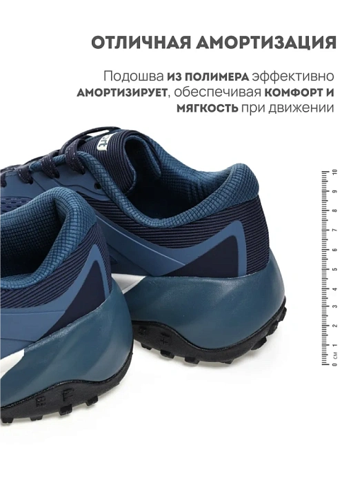 Мужские кроссовки RS SPORT синие, артикул LH21A174M_BLUE