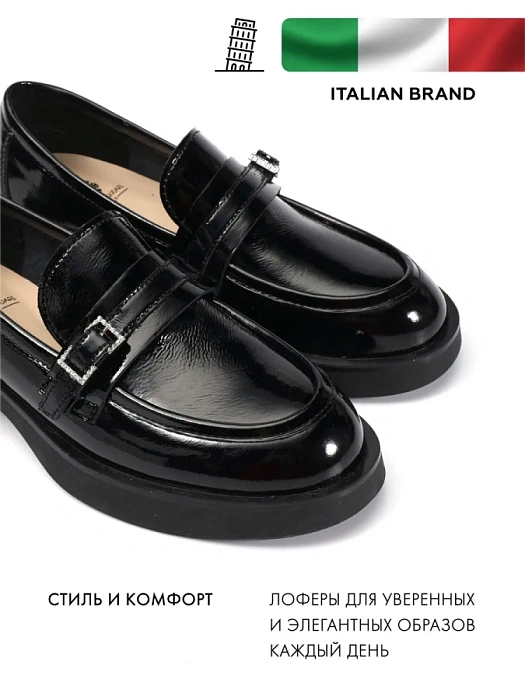Женские лоферы FEDERICA RODARI черные, артикул 43E-H5219-Z37940-1