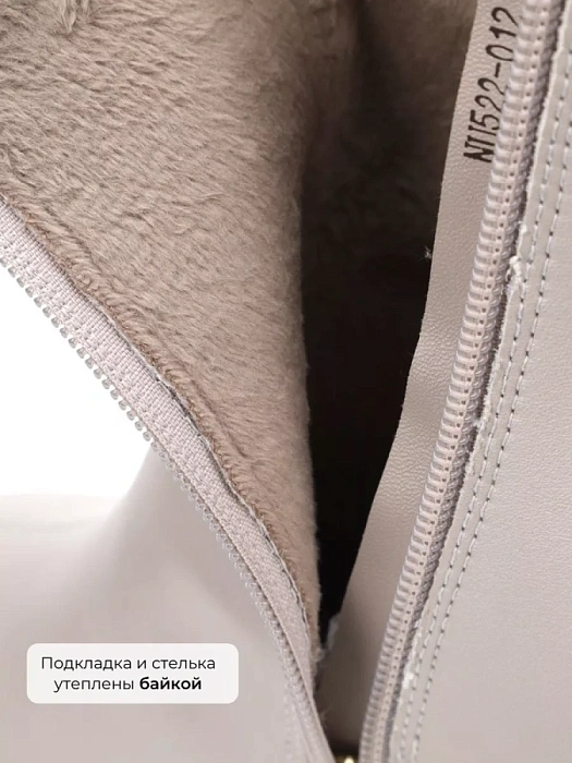 Женские ботильоны Donna Daniella  серые, артикул NU522-012