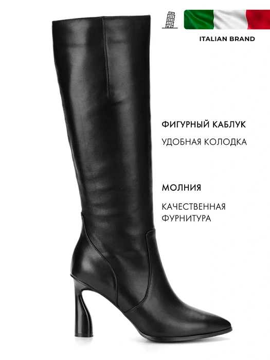 Женские сапоги FEDERICA RODARI черные, артикул 7E-3C410-636