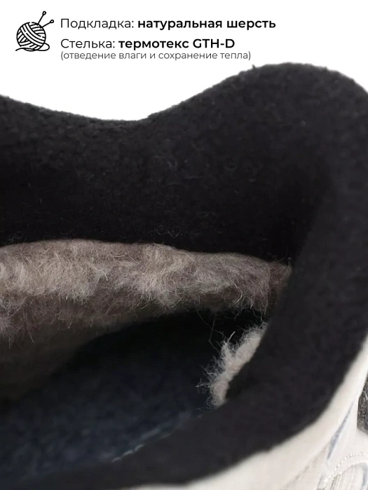 Женские ботинки basic eObuv серые, артикул 138596/05-02EB