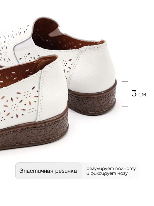 Женские туфли basic Donna Daniella  бежевые, артикул 52E-LQ6107-030