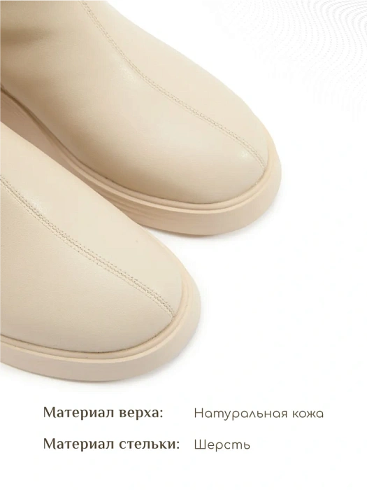Женские ботинки eObuv бежевые, артикул DY25030715B