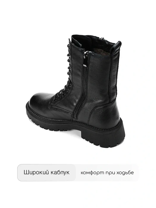 Женские берцы Donna Daniella  черные, артикул 32W10-19-101Z