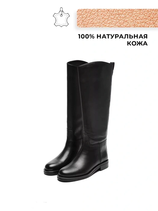 Женские ридинги SOFIA-ALEXANDRA черные, артикул 38E-HF1080-B