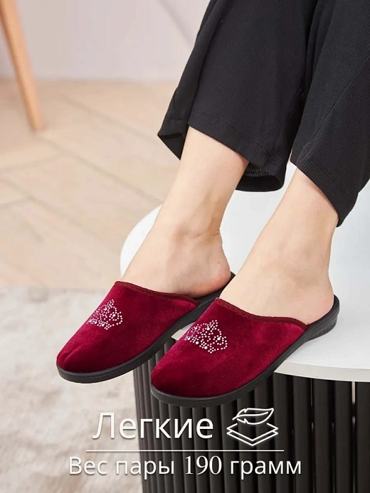 Домашние тапочки eObuv, артикул EO-C-05-6