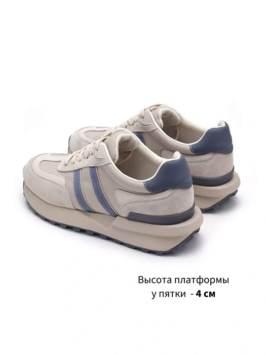 Женские кроссовки SOFIA-ALEXANDRA бежевые, артикул SA16519-WT-1