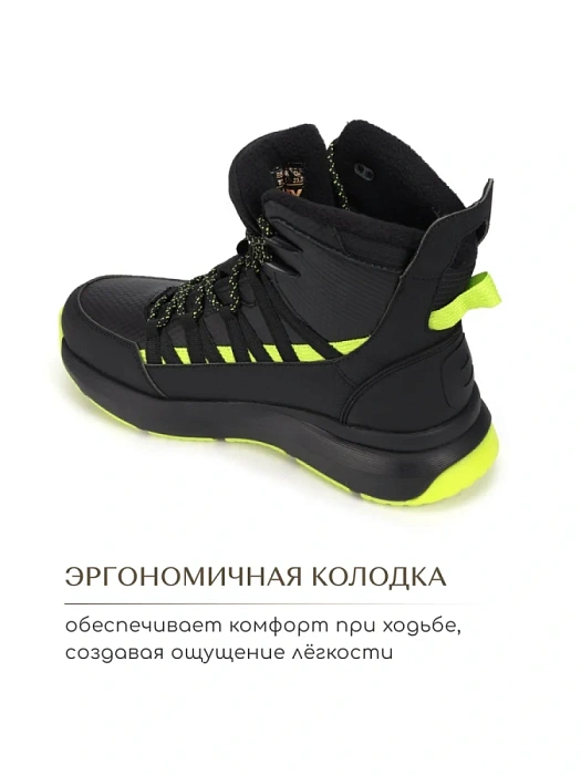 Женские ботинки basic eObuv черные, артикул 138576/16-01EB