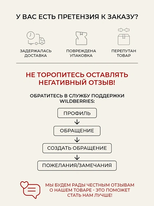 Мужские кеды BRUNO RENZONI  черные, артикул DSHD-DM005