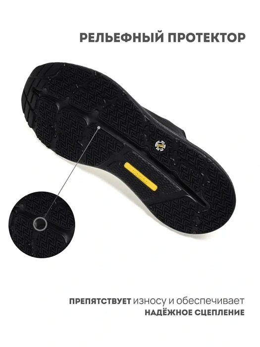 Мужские кроссовки RS SPORT черные, артикул LUIS_BLACK