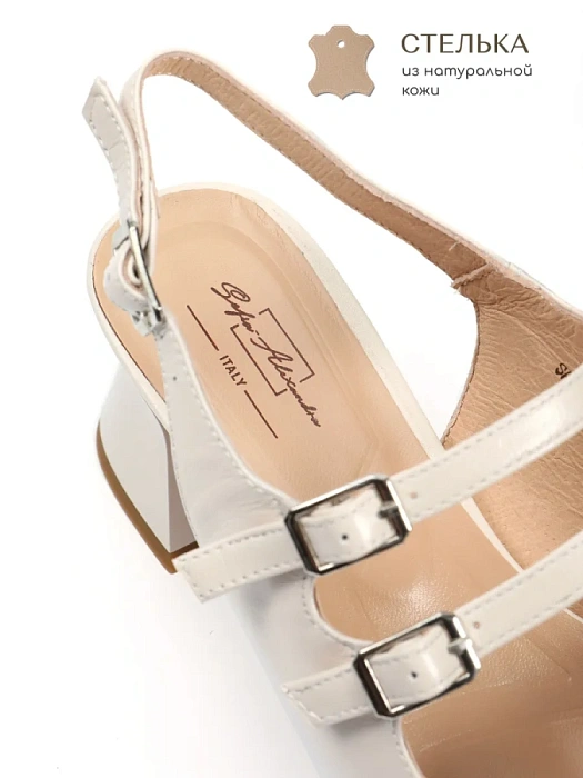 Женские босоножки  SOFIA-ALEXANDRA бежевые, артикул SA20560-WL