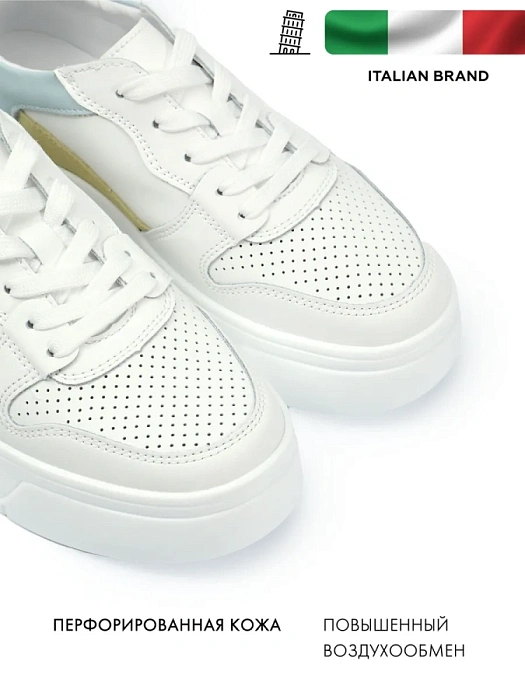 Женские кеды FEDERICA RODARI белые, артикул 53E-B386-5