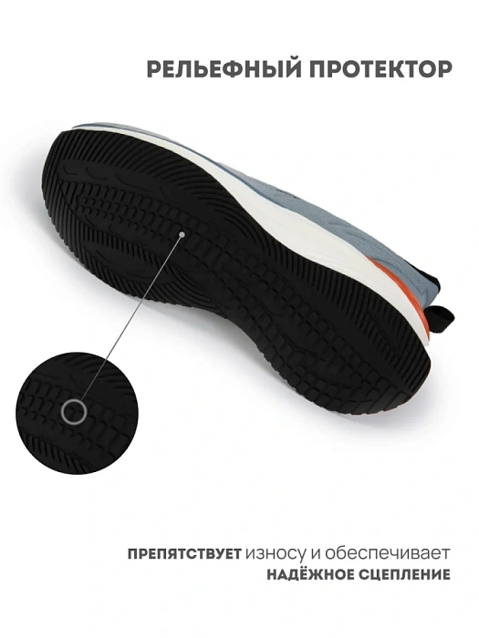 Мужские кроссовки RS SPORT серые, артикул 1855928_grey/M