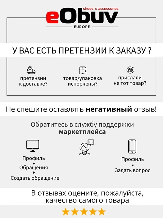 Женские туфли eObuv серые, артикул DB-S25-WML3-33-3