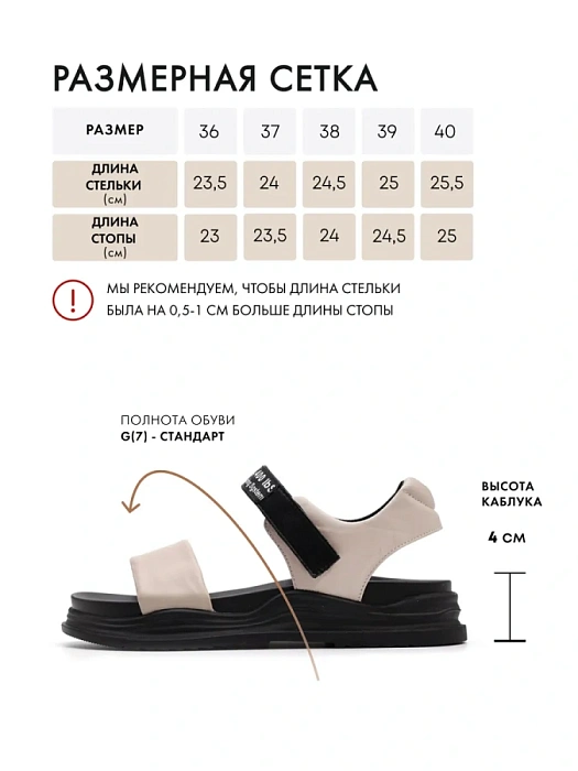 Женские сандалии FEDERICA RODARI серые, артикул 42E-2361-3F