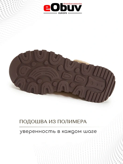 Женские ботинки eObuv бежевые, артикул AW25-60-8