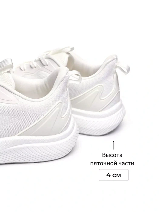 Женские кроссовки SOFIA-ALEXANDRA белые, артикул SA16477-WB/8-1