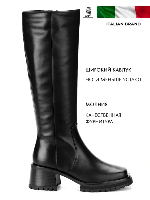 Женские сапоги basic FEDERICA RODARI черные, артикул 7E-3C495-65