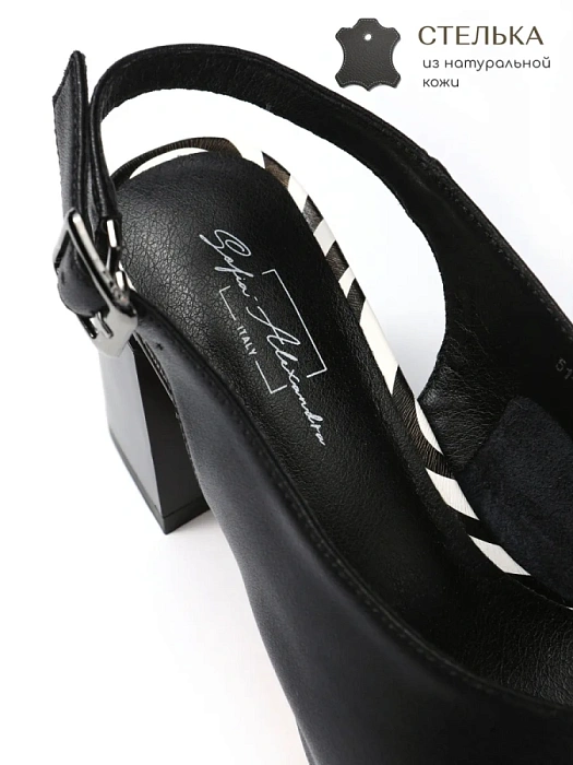 Женские босоножки  SOFIA-ALEXANDRA черные, артикул 51-BMA4-4-101