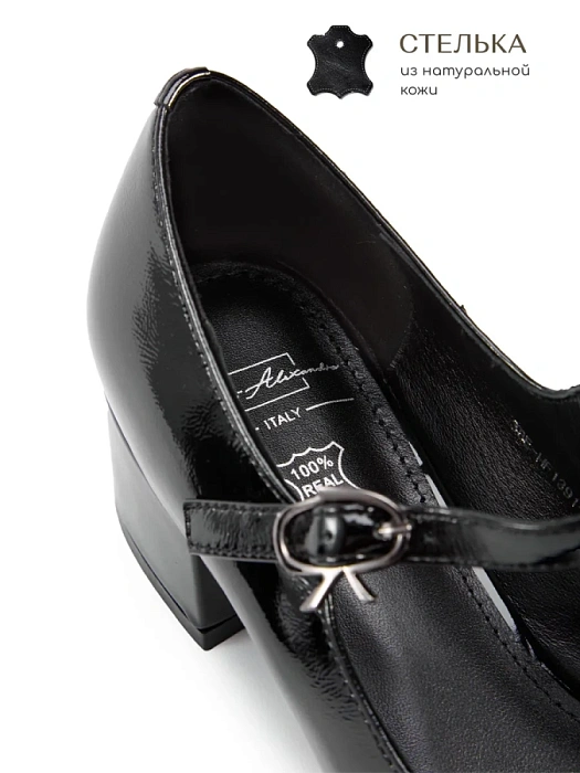 Женские туфли SOFIA-ALEXANDRA черные, артикул 38E-HF1391-25W