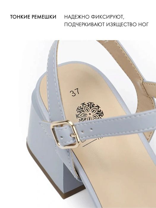 Женские босоножки  FEDERICA RODARI голубые, артикул 17E-H1042-CT1-1J