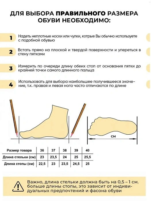 Женские босоножки  eObuv рыжие, артикул 678-230700