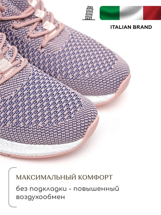 Женские кроссовки SOFIA-ALEXANDRA розовые, артикул SA16790-WB/8-1