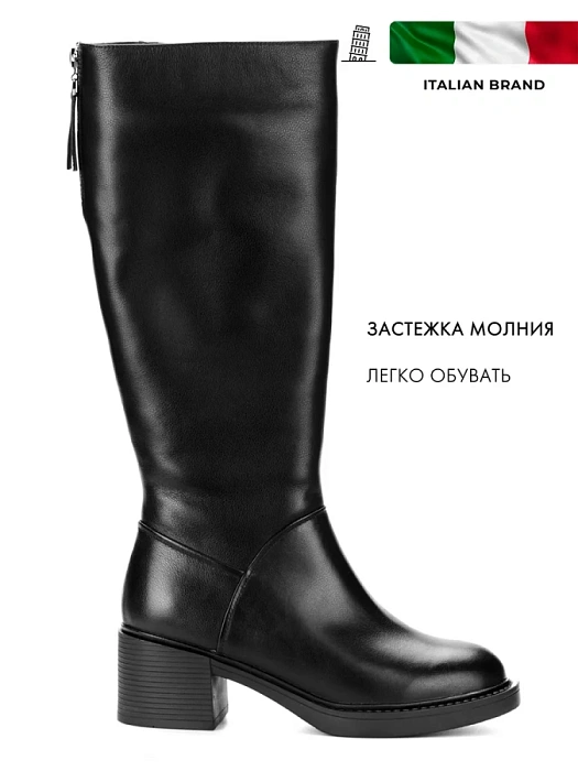 Женские сапоги basic FEDERICA RODARI черные, артикул 7E-3C433-316