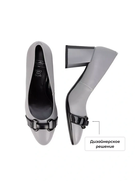 Женские туфли лодочки basic SOFIA-ALEXANDRA серые, артикул 17E-Z16604-F02