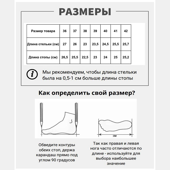 Женские кеды RIEKER белые, артикул W0502-81