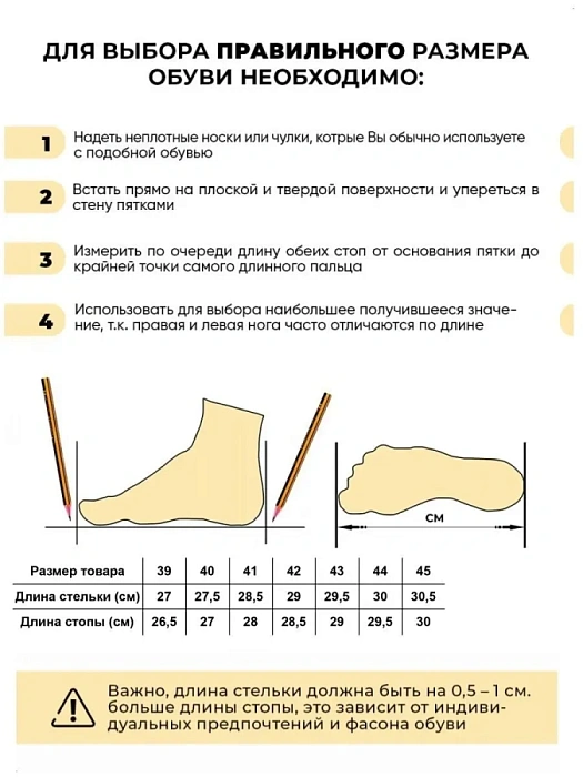 Мужские кеды BRUNO RENZONI  синие, артикул M21BB-66B
