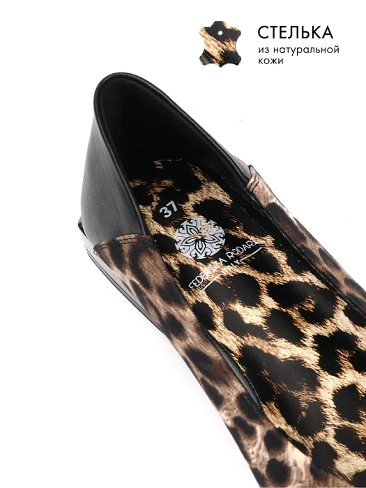 Женские туфли FEDERICA RODARI бежевые, артикул 43E-T1182-Z37956-18