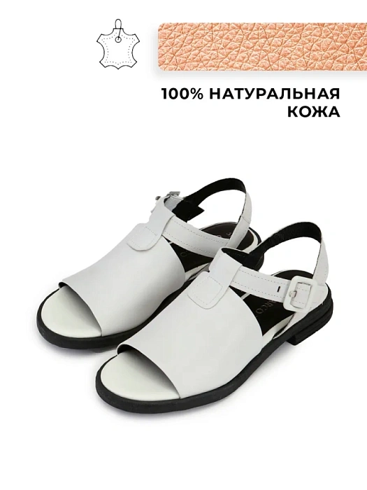 Женские босоножки  MARCO TOZZI белые, артикул 2-28164-42-110
