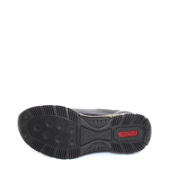 Женские кроссовки RIEKER синие, артикул N3267-15