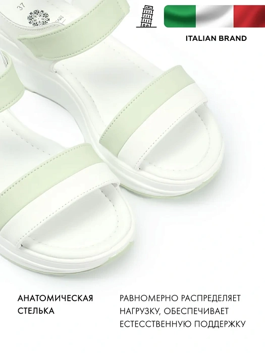 Женские босоножки  FEDERICA RODARI белые, артикул 53E-B151-1