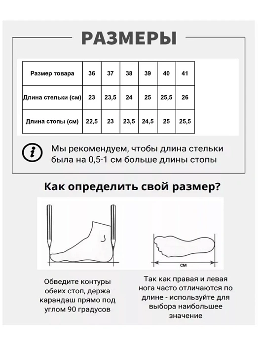 Женские слингбэки MARCO TOZZI черные, артикул 2-29408-42-001