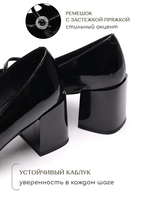 Женские мери джейн SOFIA-ALEXANDRA черные, артикул 38E-HF1075-A