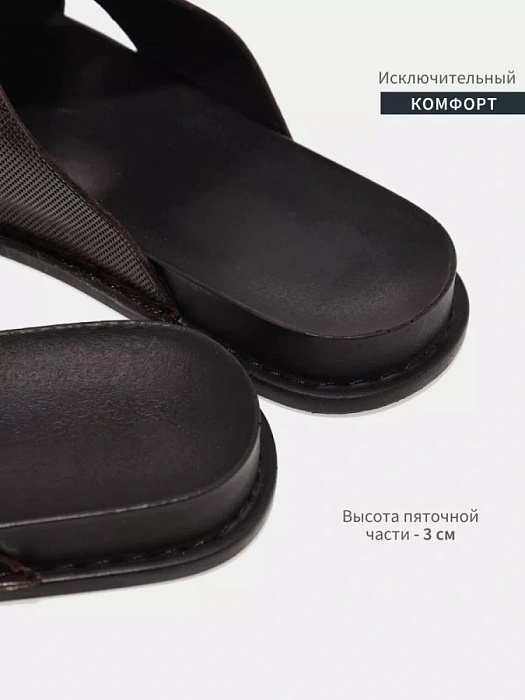 Мужские слайдеры BRUNO RENZONI  коричневые, артикул 013.020