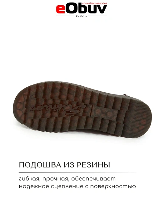 Женские ботинки eObuv серые, артикул DB-W24-WLM3-01-14