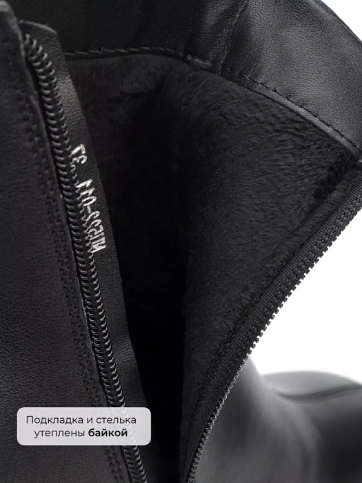 Женские ботильоны Donna Daniella  черные, артикул NU522-011